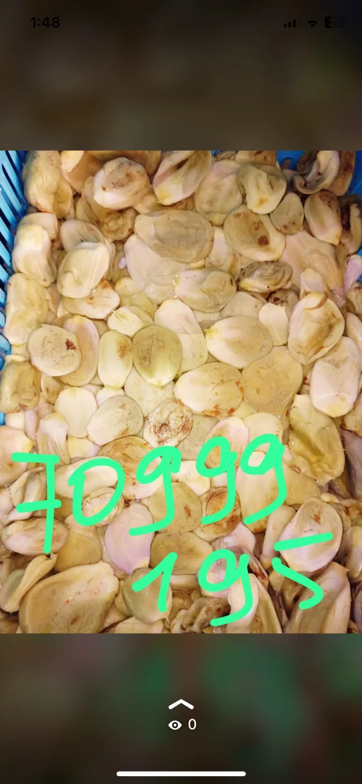بيتنجان مسلوق جاهز للحشي ومتوفر baby makdous — Dirani Fouds
