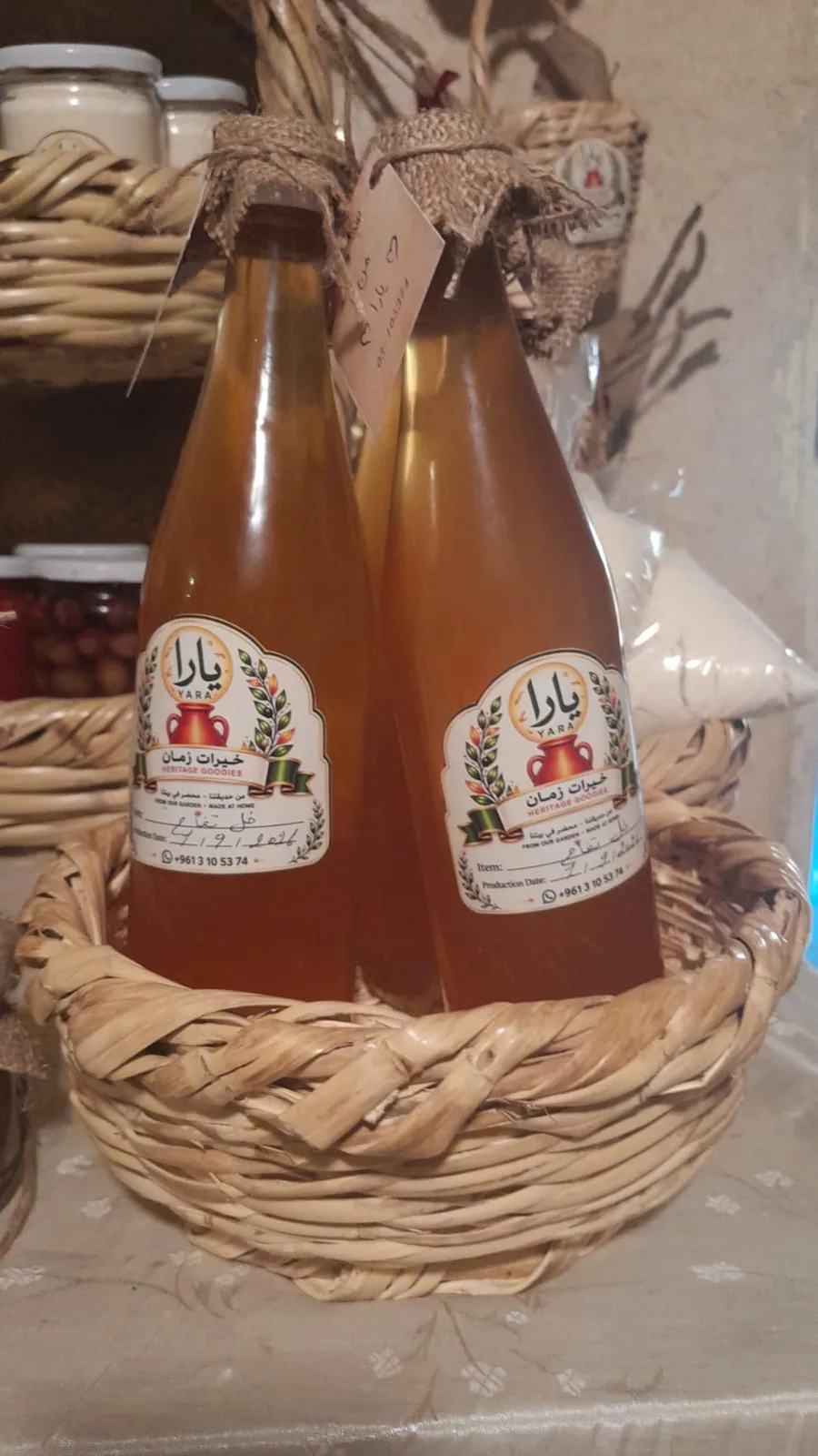 خل تفاح بلدي — mounet yara